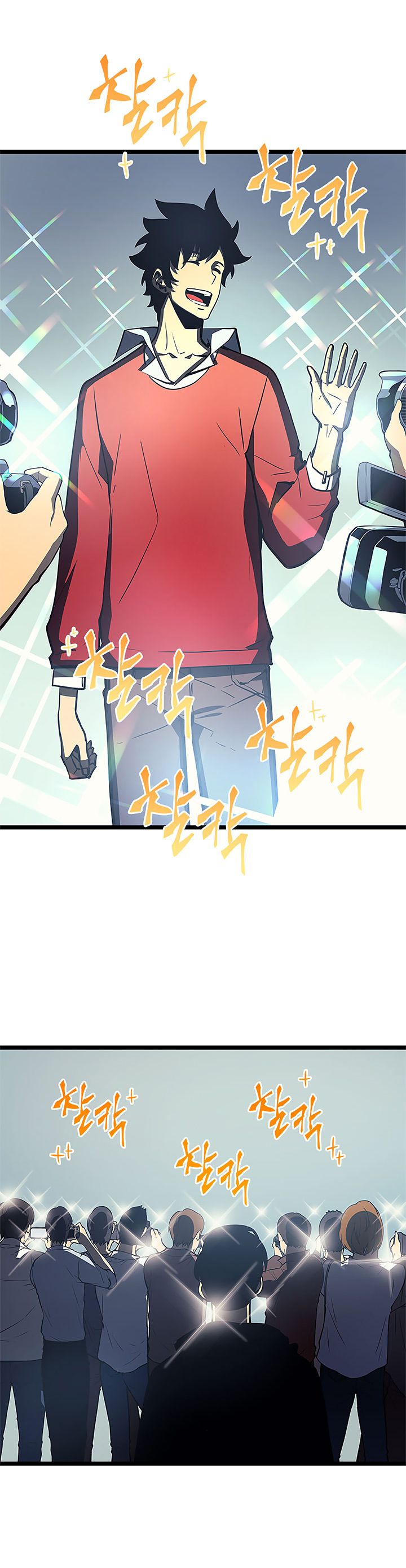 Read Solo Leveling fr Manga Online