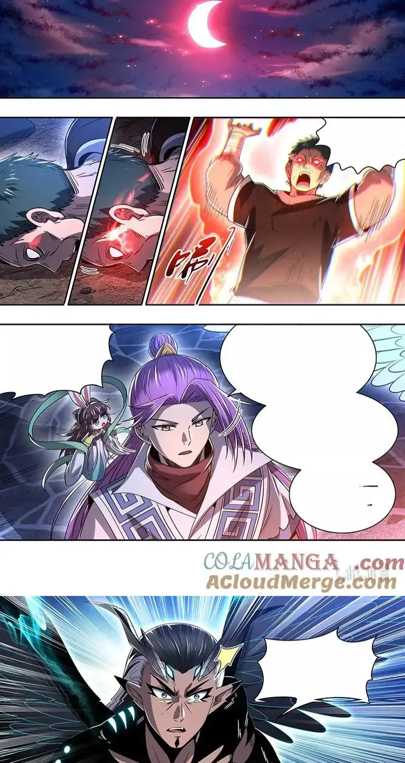 Read Tamers fr Manga Online