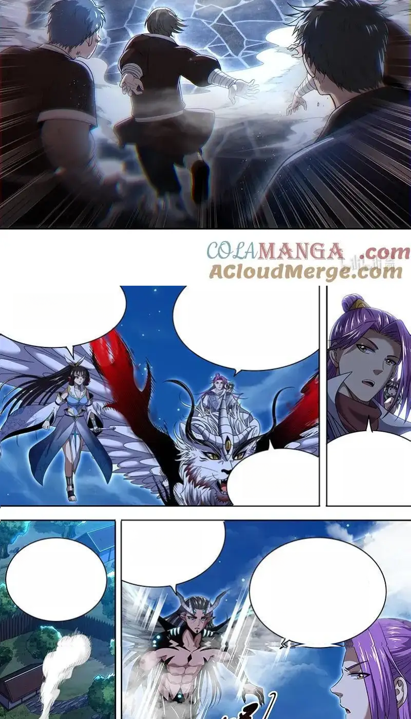 Read Tamers fr Manga Online