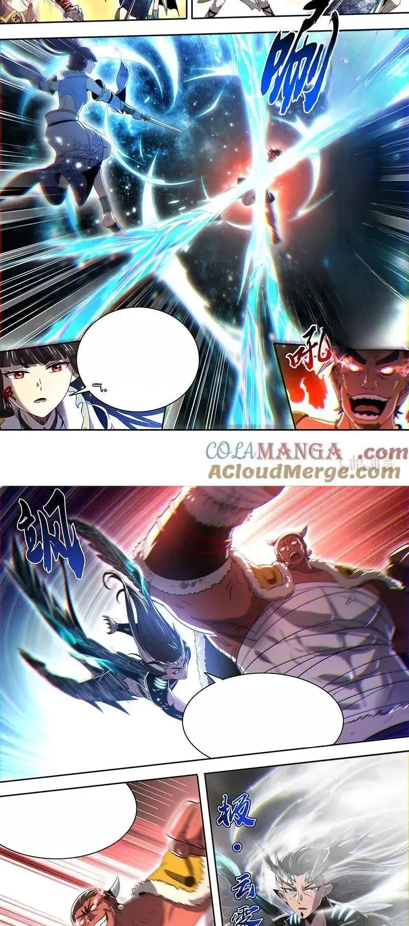 Read Tamers fr Manga Online