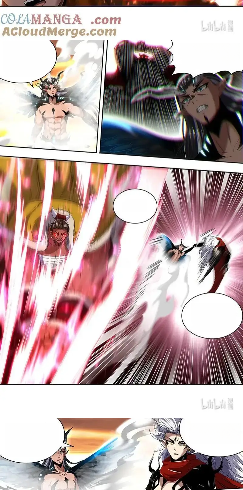 Read Tamers fr Manga Online