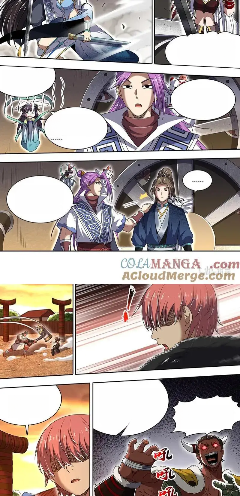 Read Tamers fr Manga Online