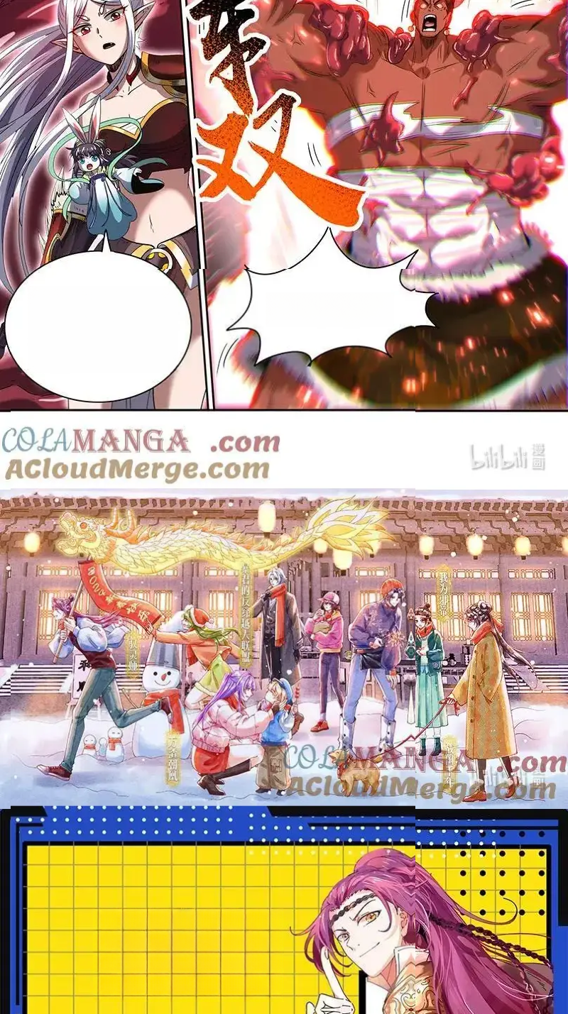 Read Tamers fr Manga Online