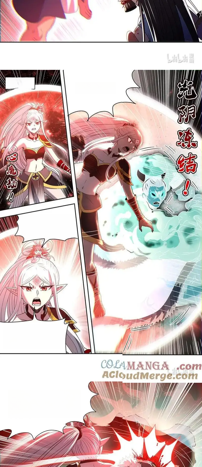 Read Tamers fr Manga Online
