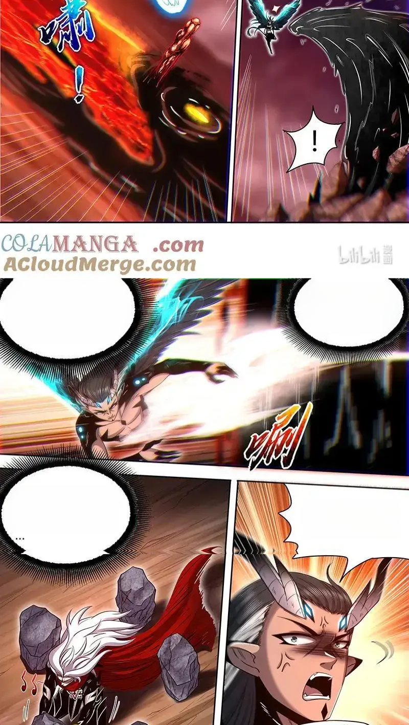 Read Tamers fr Manga Online