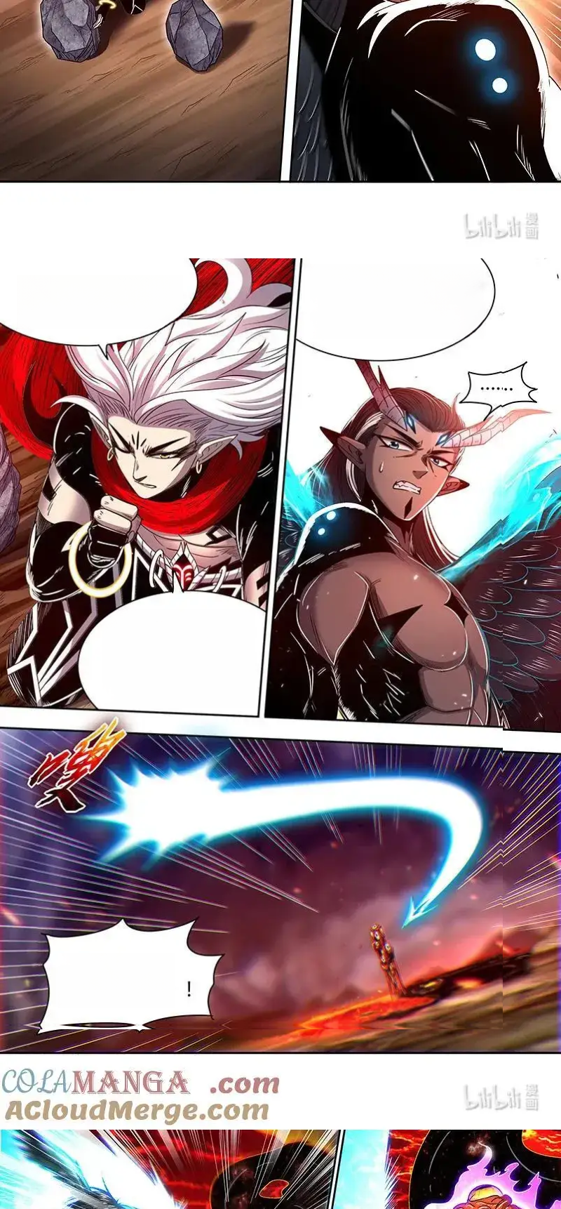 Read Tamers fr Manga Online