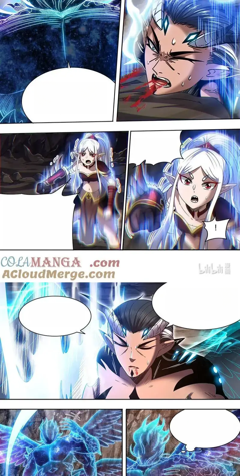 Read Tamers fr Manga Online