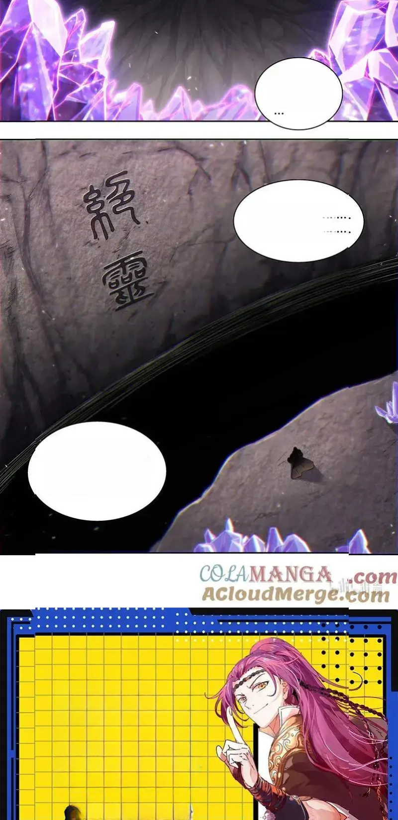 Read Tamers fr Manga Online