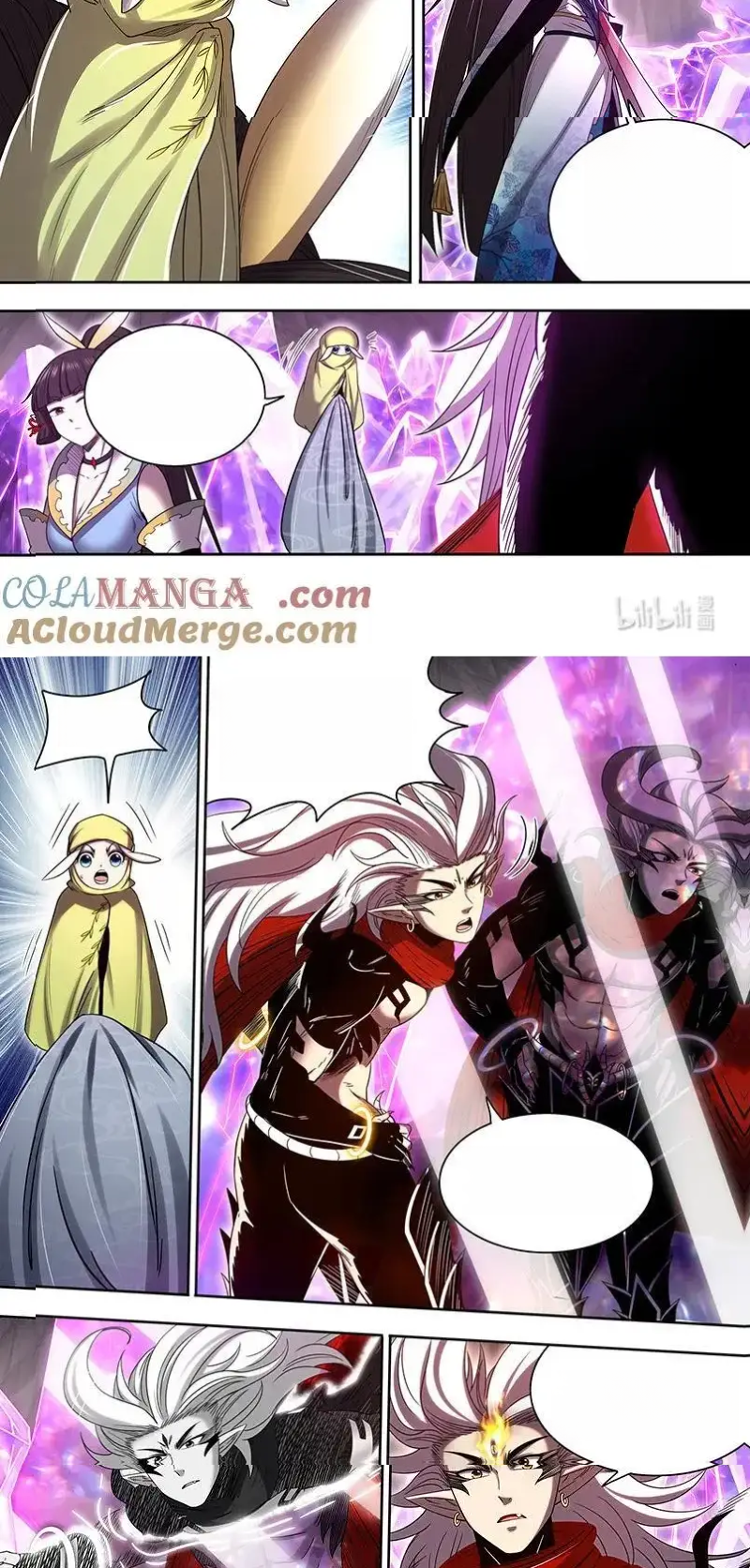 Read Tamers fr Manga Online