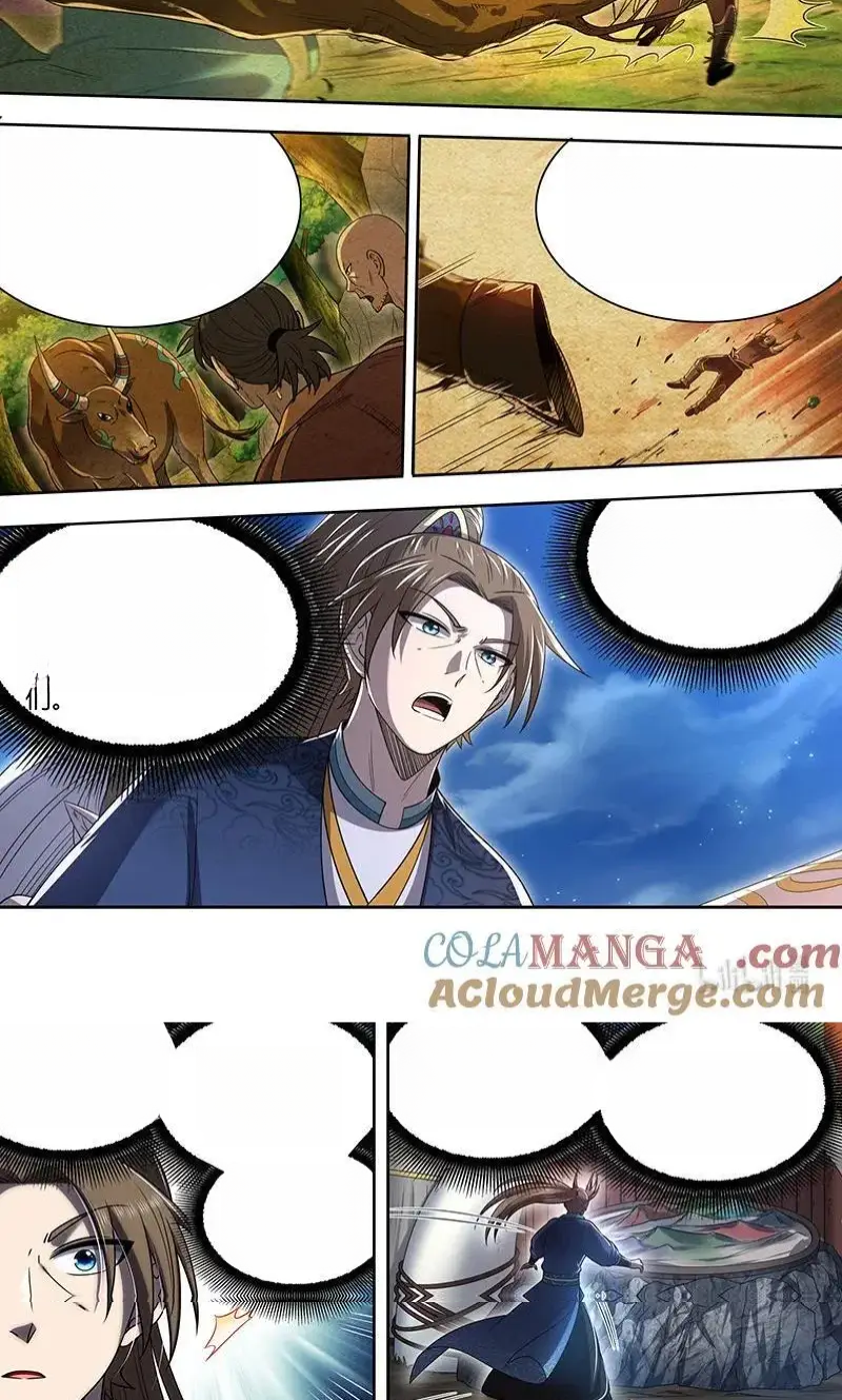 Read Tamers fr Manga Online