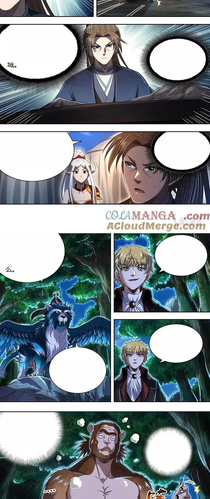 Read Tamers fr Manga Online