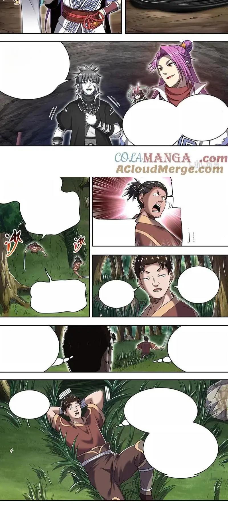 Read Tamers fr Manga Online