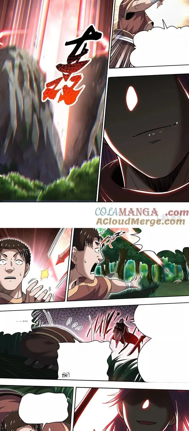 Read Tamers fr Manga Online