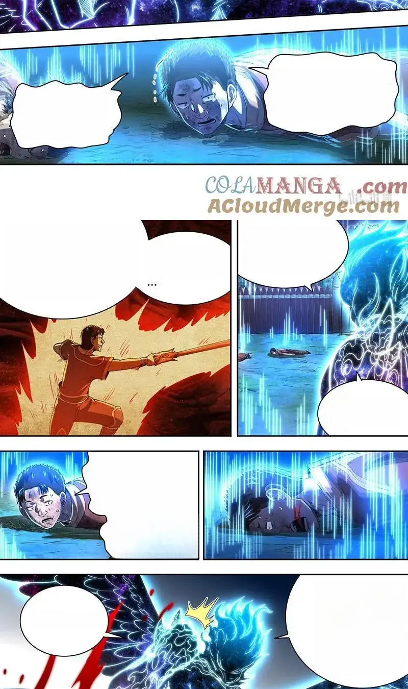 Read Tamers fr Manga Online