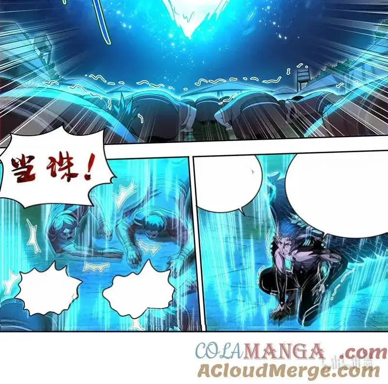 Read Tamers fr Manga Online