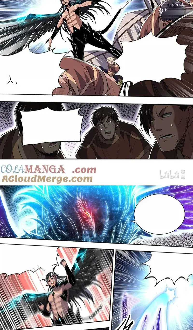 Read Tamers fr Manga Online