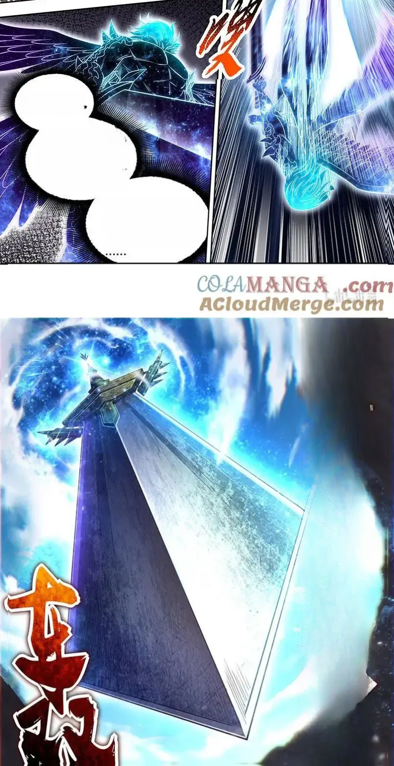 Read Tamers fr Manga Online
