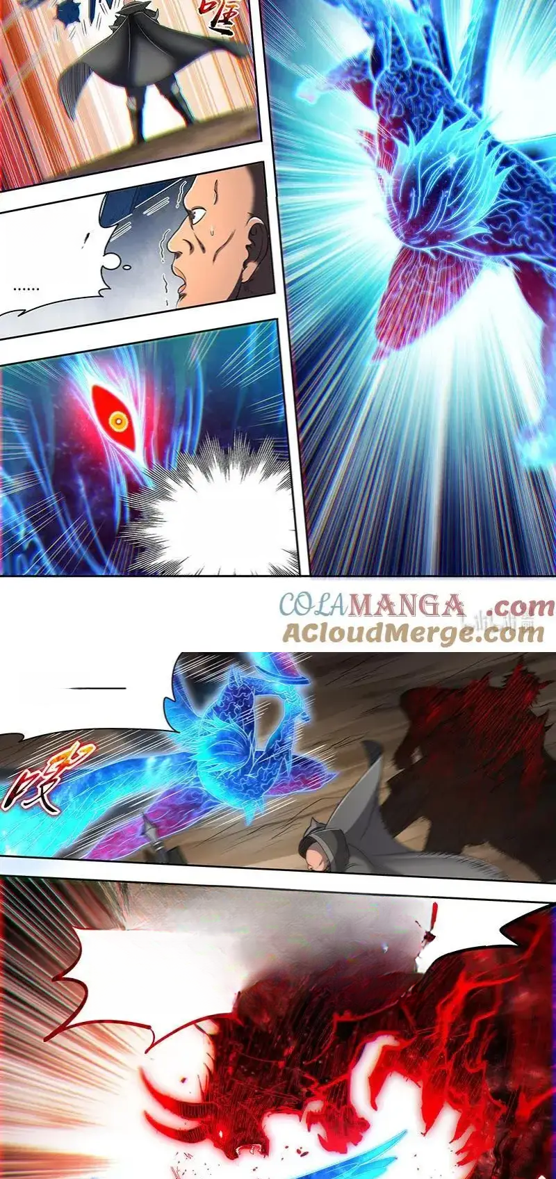 Read Tamers fr Manga Online