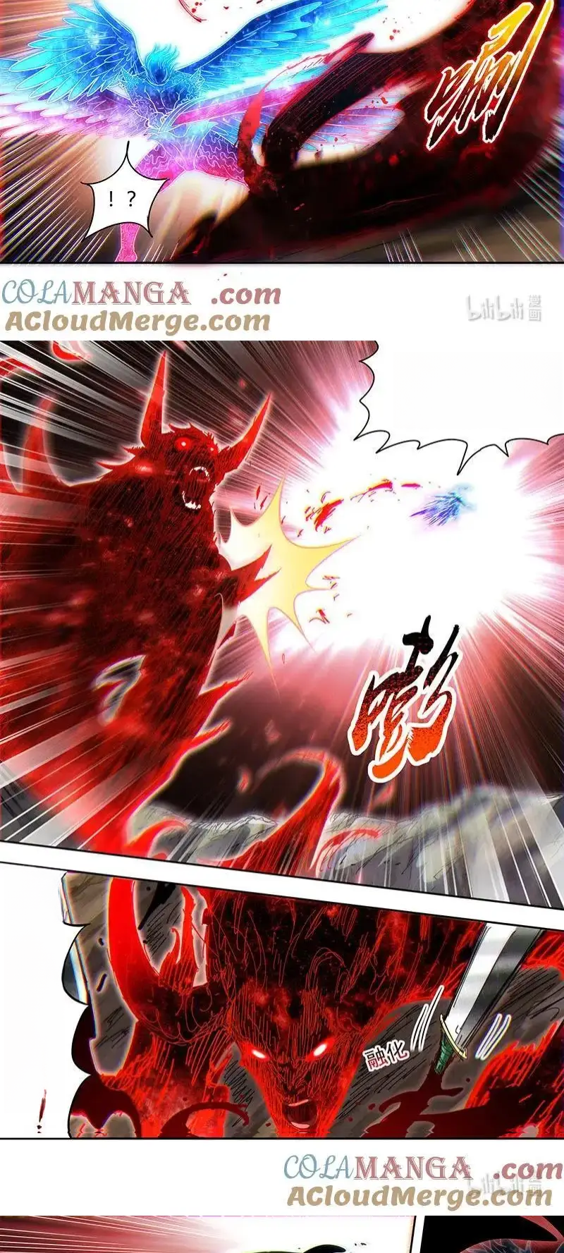 Read Tamers fr Manga Online