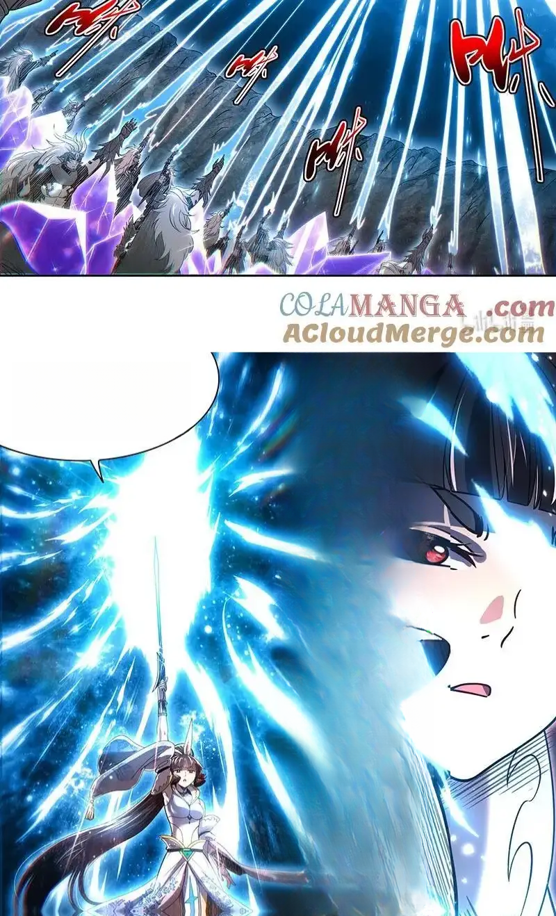 Read Tamers fr Manga Online
