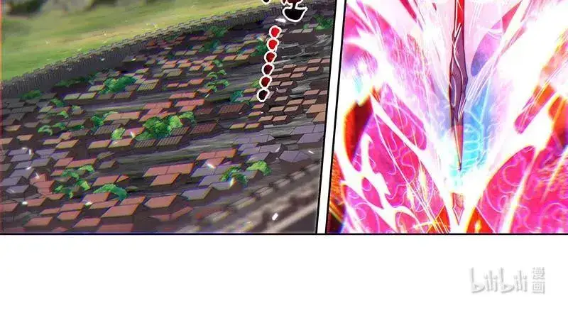 Read Tamers fr Manga Online