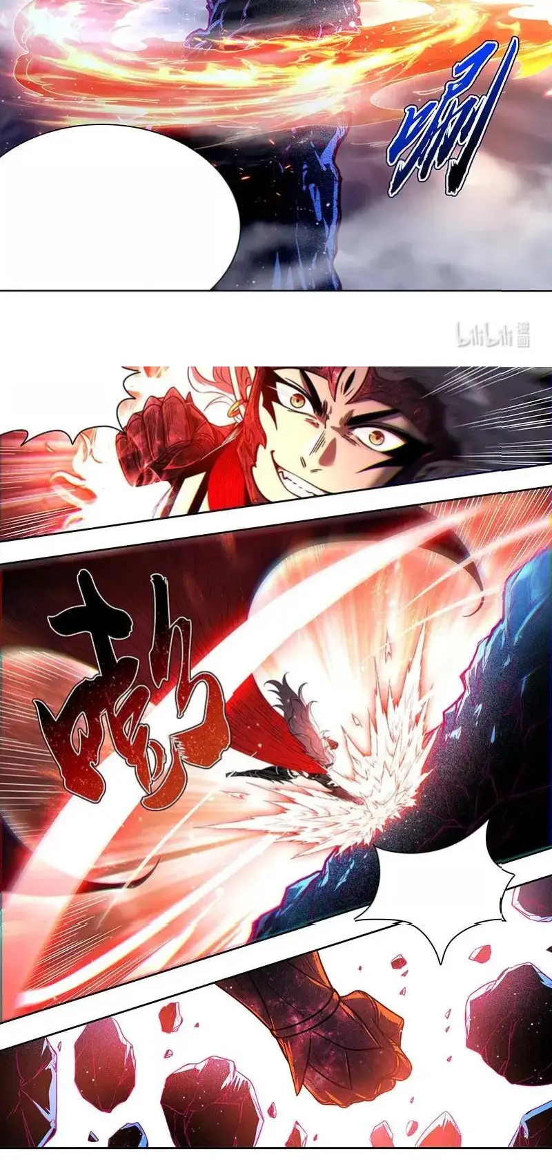 Read Tamers fr Manga Online