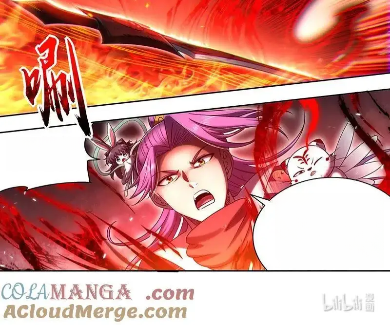 Read Tamers fr Manga Online