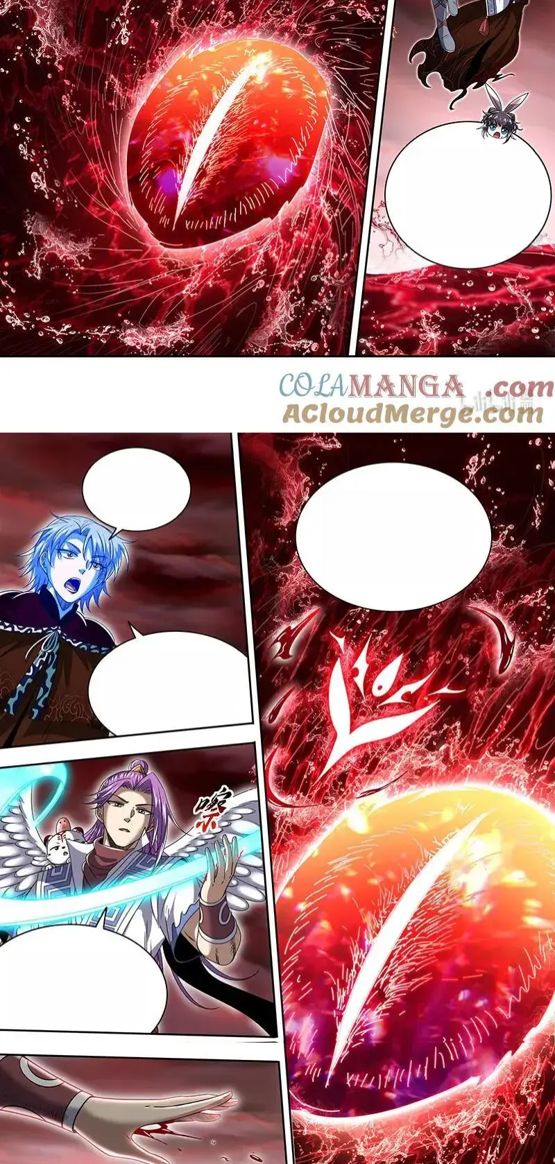 Read Tamers fr Manga Online