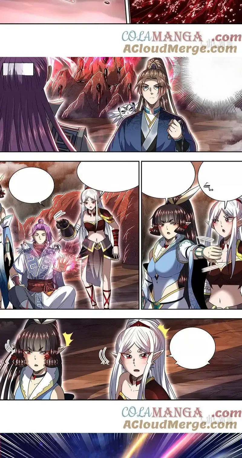 Read Tamers fr Manga Online