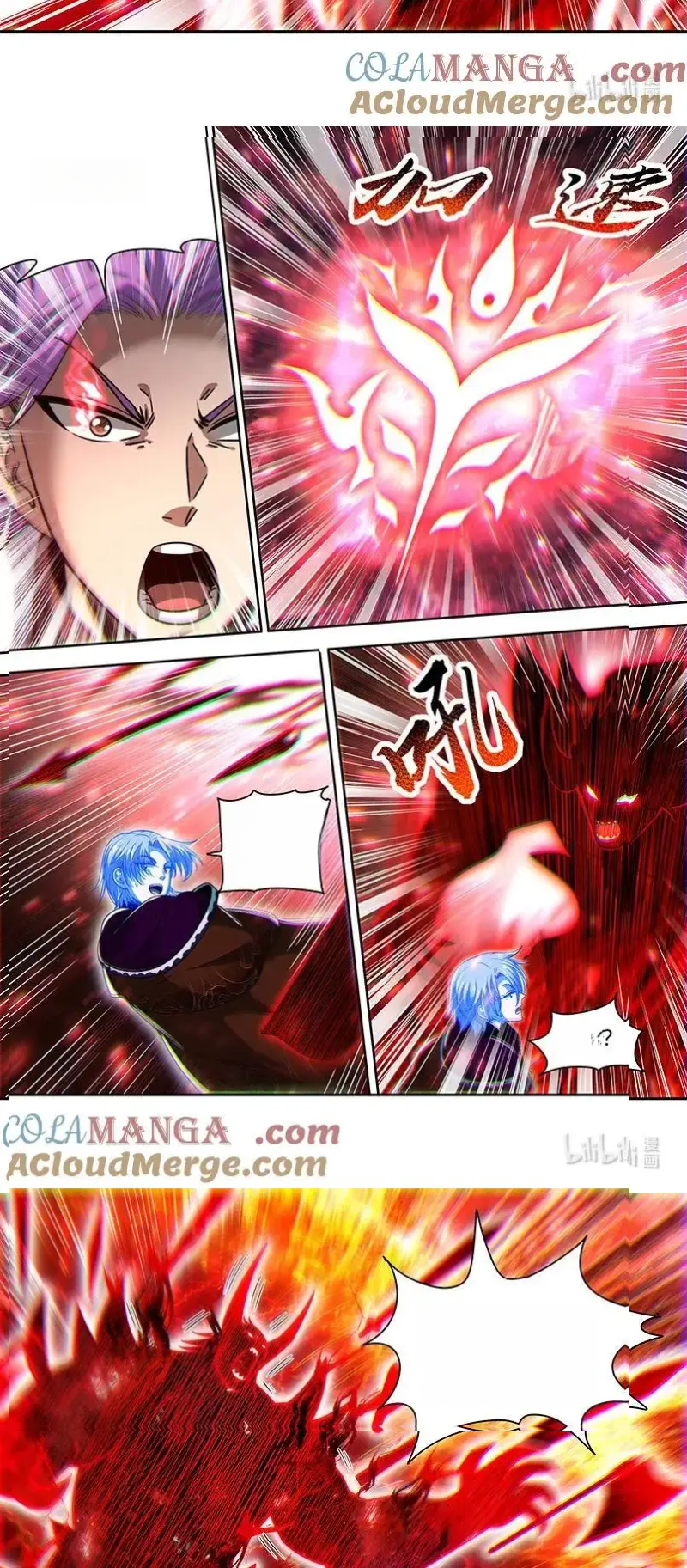 Read Tamers fr Manga Online