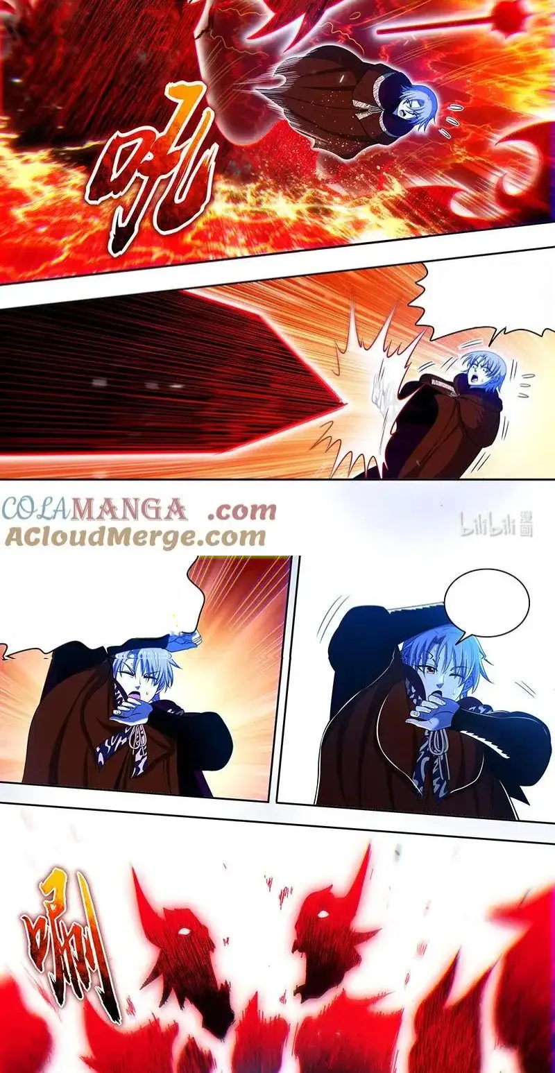 Read Tamers fr Manga Online