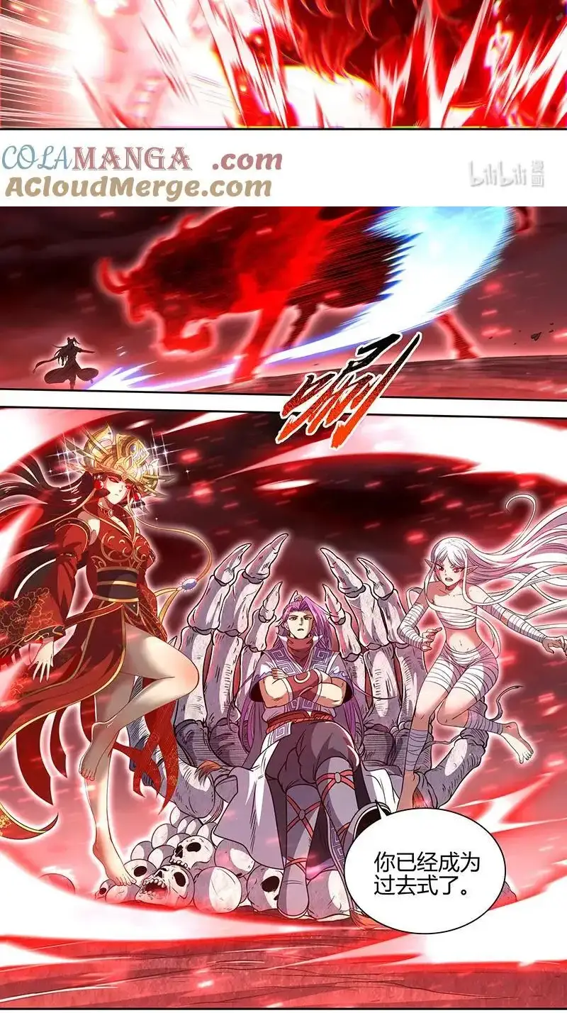 Read Tamers fr Manga Online