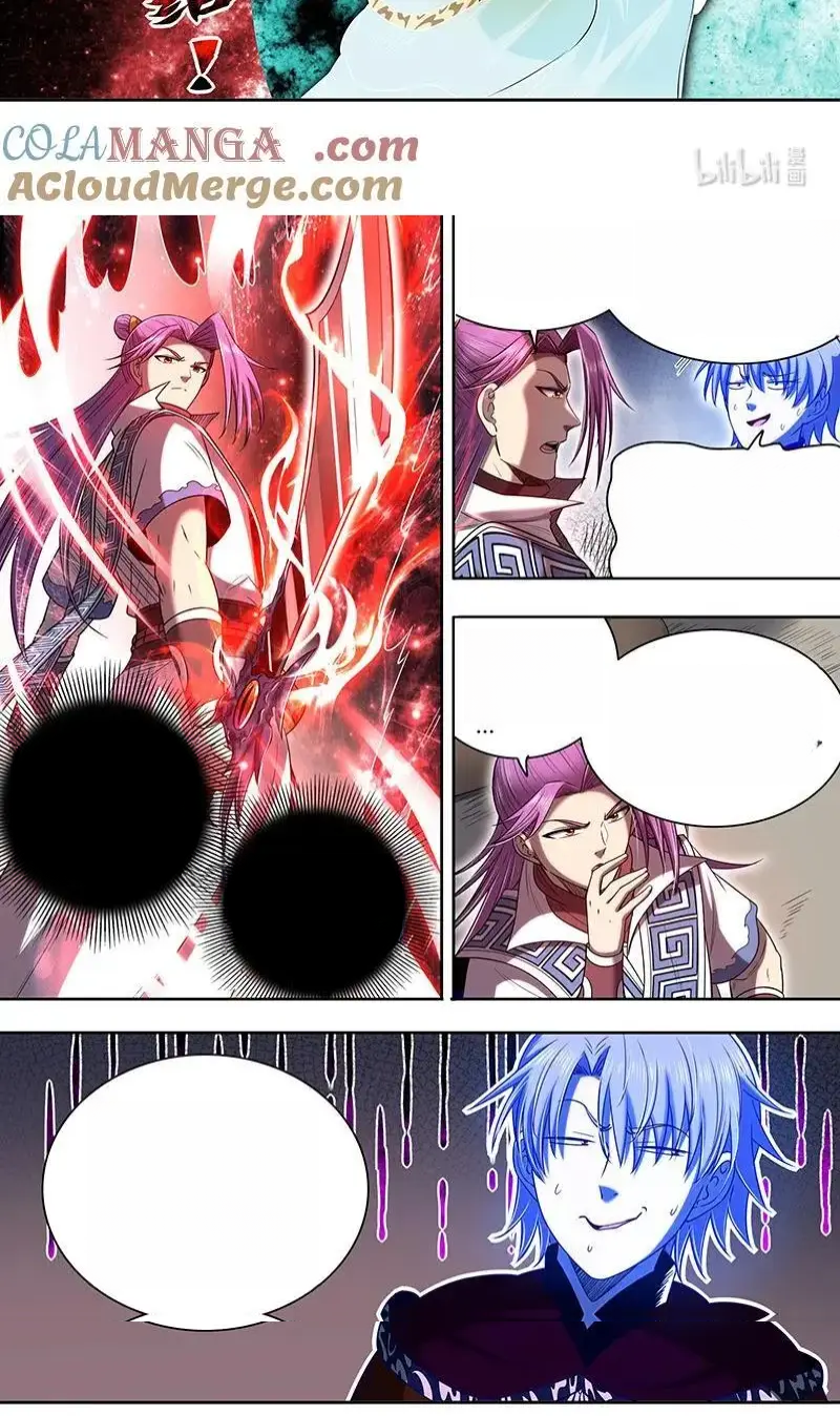 Read Tamers fr Manga Online