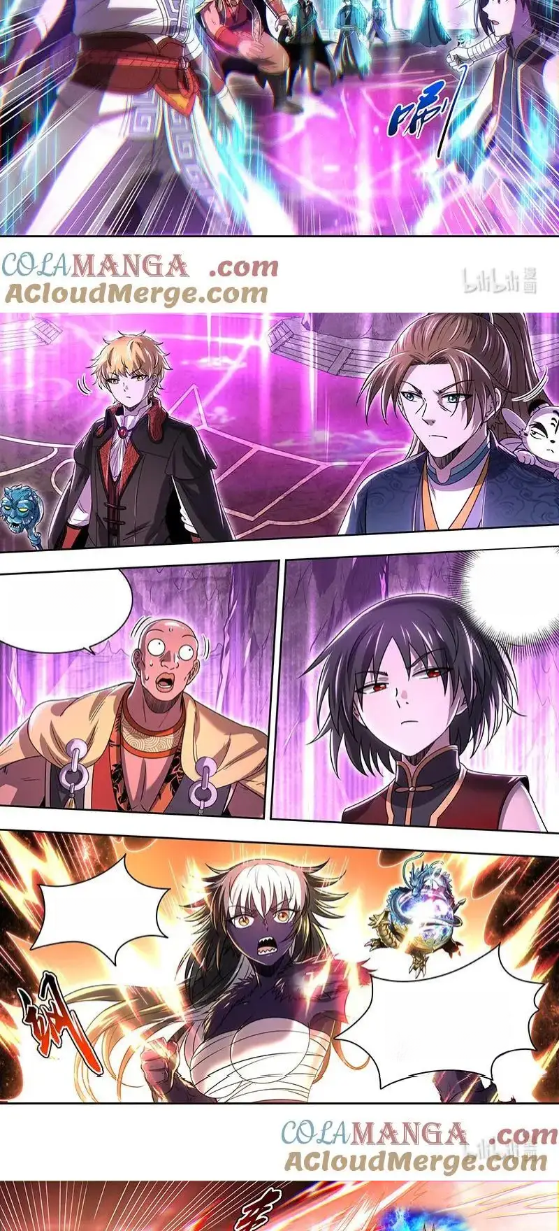 Read Tamers fr Manga Online