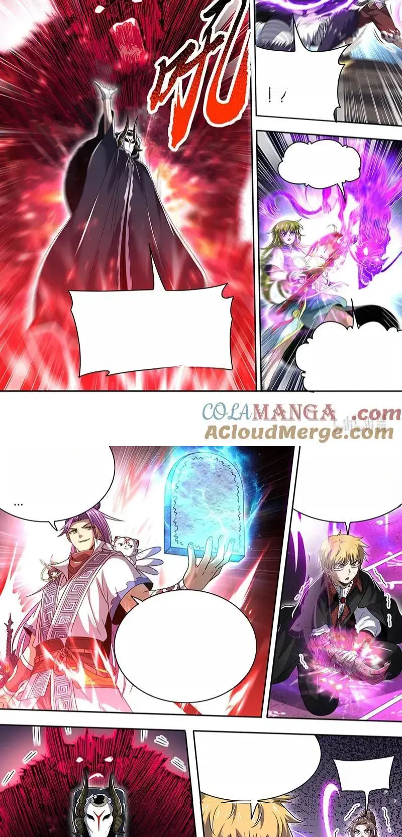 Read Tamers fr Manga Online