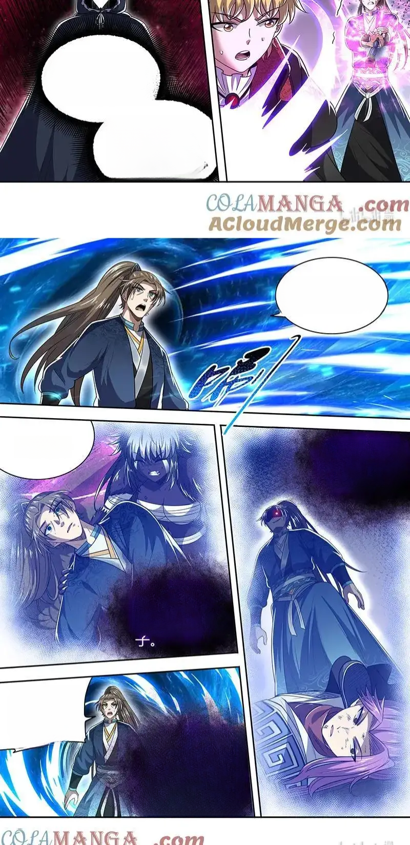 Read Tamers fr Manga Online