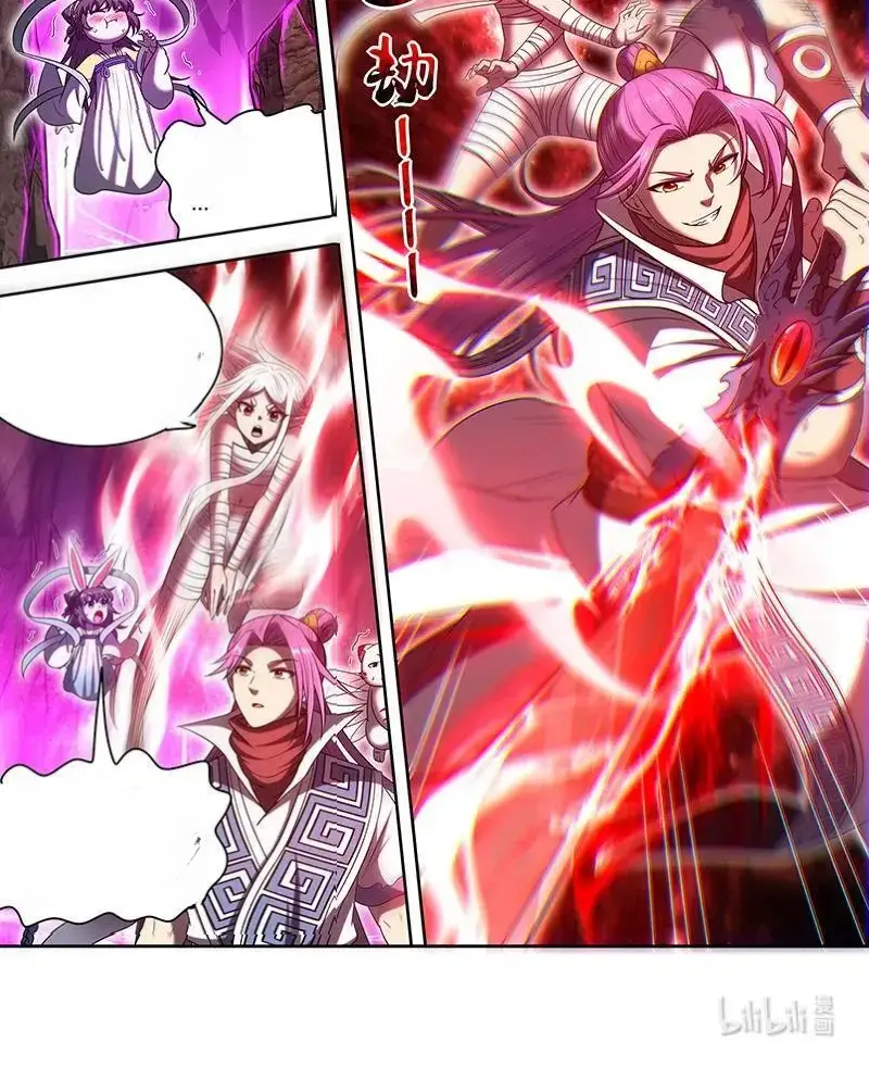 Read Tamers fr Manga Online