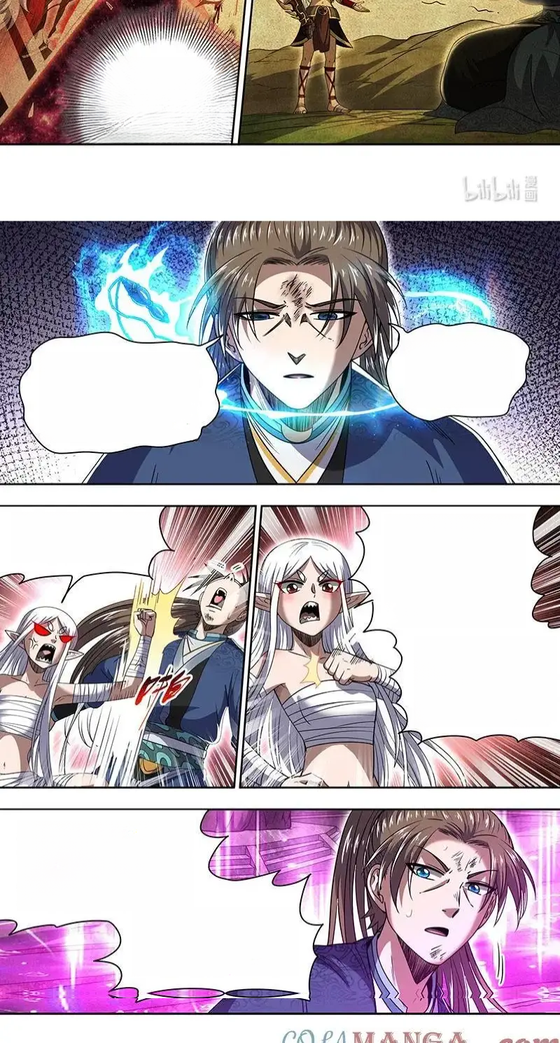 Read Tamers fr Manga Online