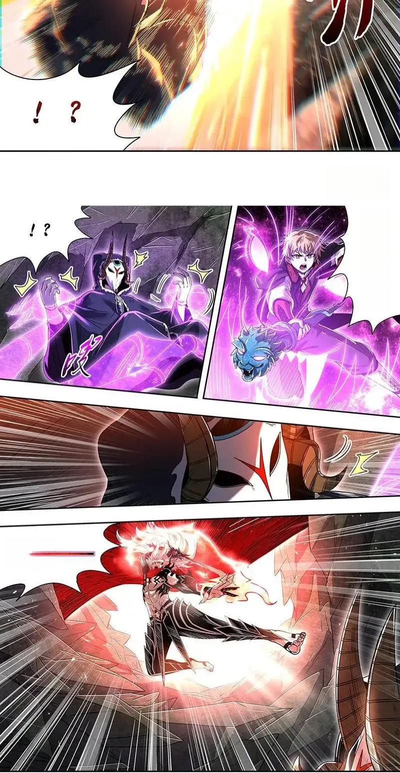 Read Tamers fr Manga Online