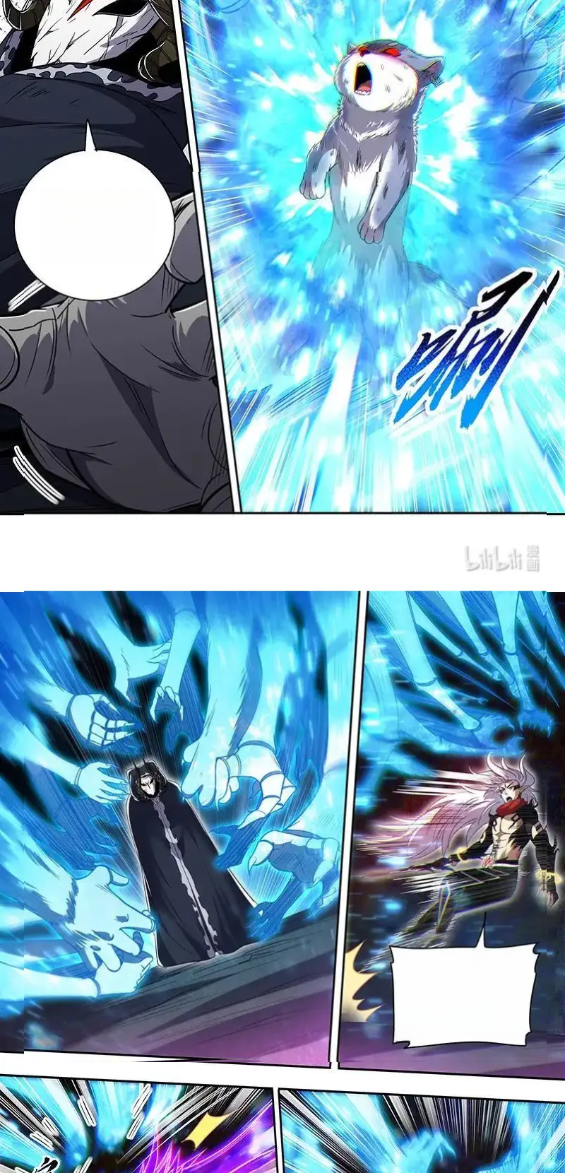 Read Tamers fr Manga Online