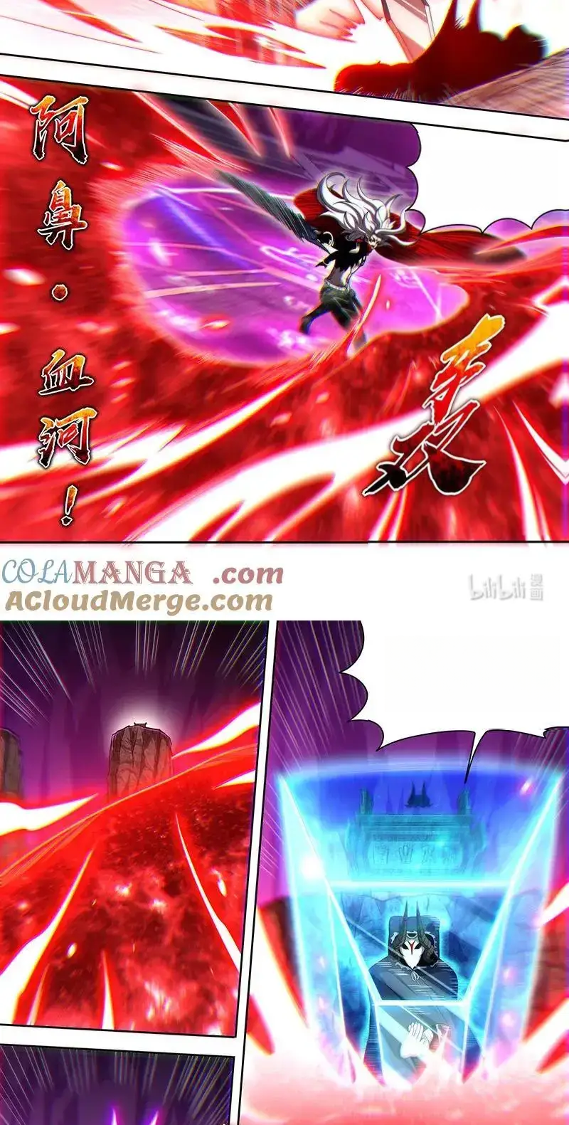 Read Tamers fr Manga Online