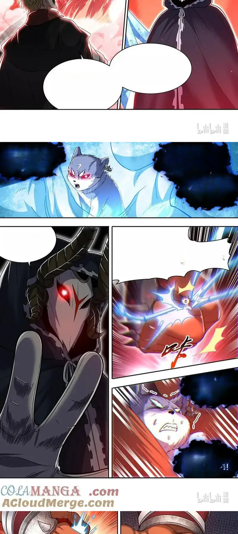 Read Tamers fr Manga Online