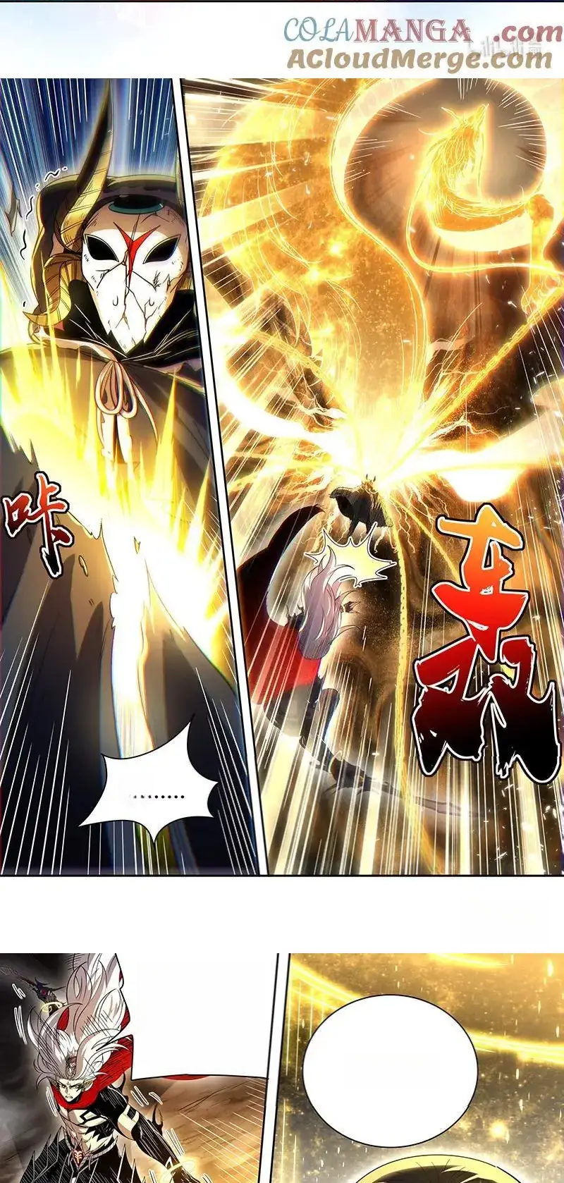 Read Tamers fr Manga Online