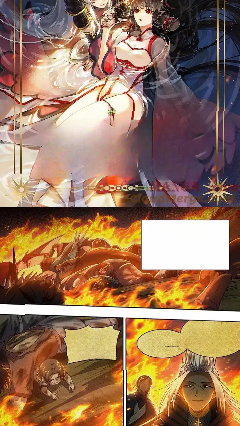 Read Tamers fr Manga Online