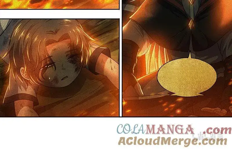 Read Tamers fr Manga Online