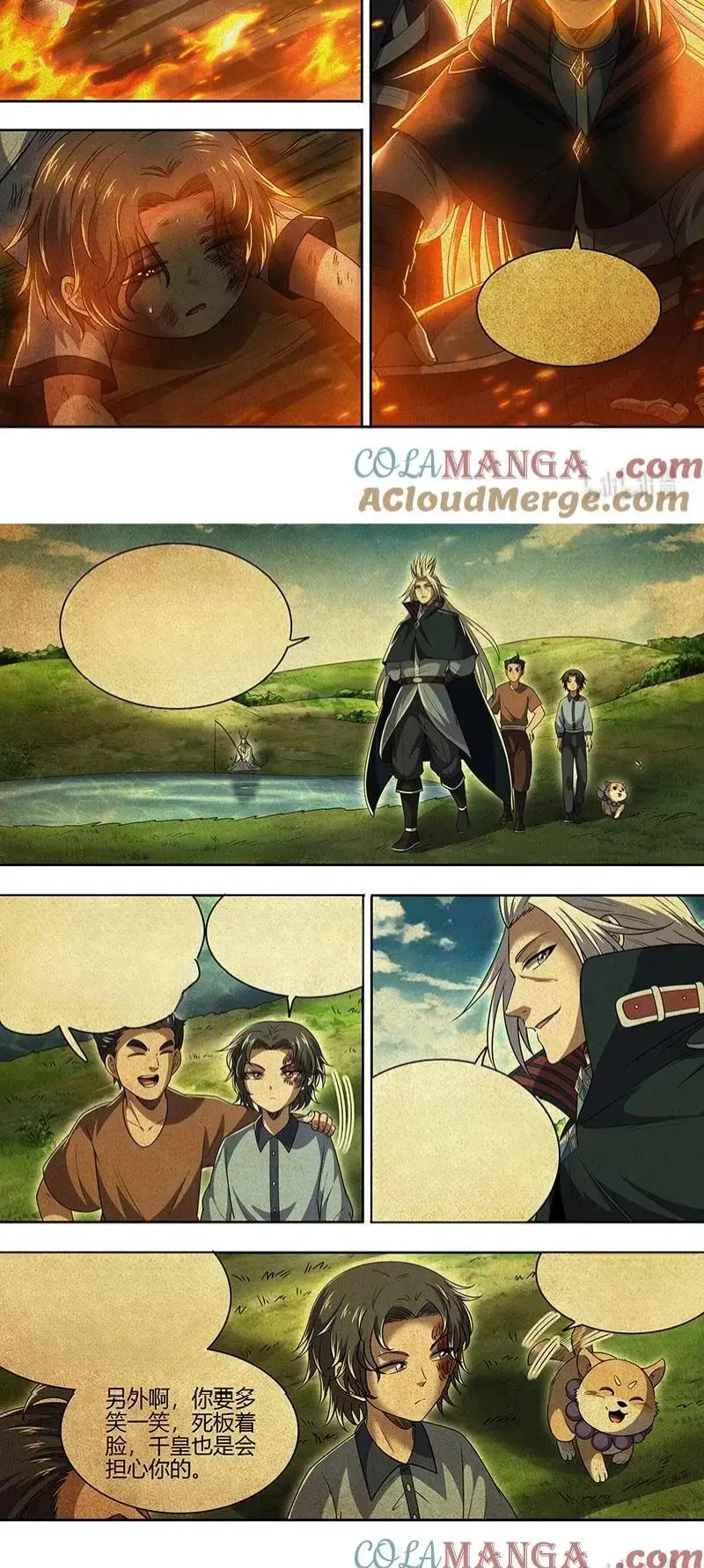 Read Tamers fr Manga Online