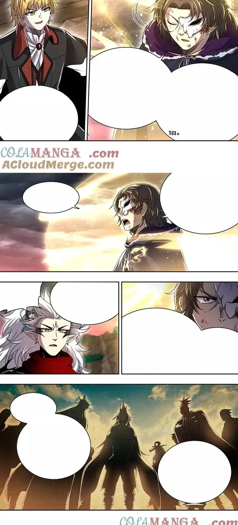 Read Tamers fr Manga Online