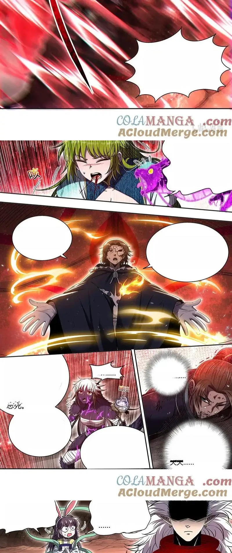 Read Tamers fr Manga Online