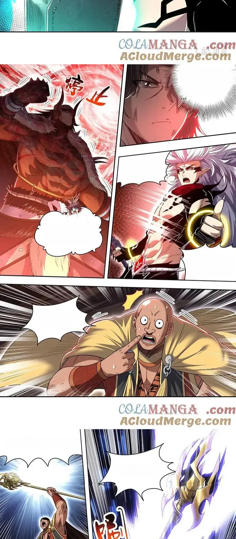 Read Tamers fr Manga Online