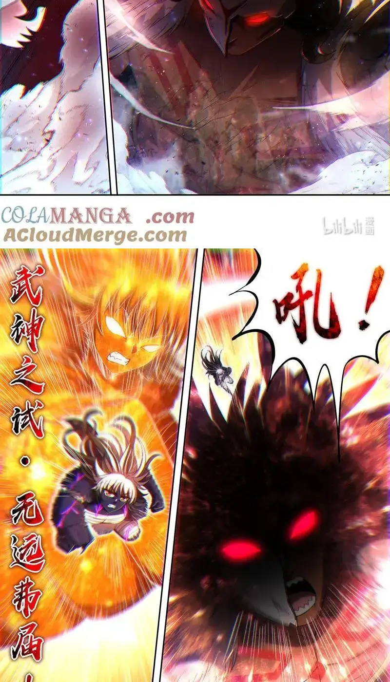 Read Tamers fr Manga Online